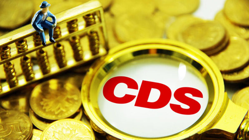 CDS Düşerse Eurobond Ne Olur?